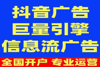 行业案例分享：sem竞价广告如何提升品牌知名度